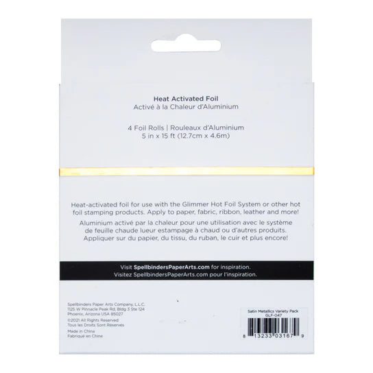 Spellbinders Glimmer Hot Foil Satin Metallics Variety Pack (4 Rolls)