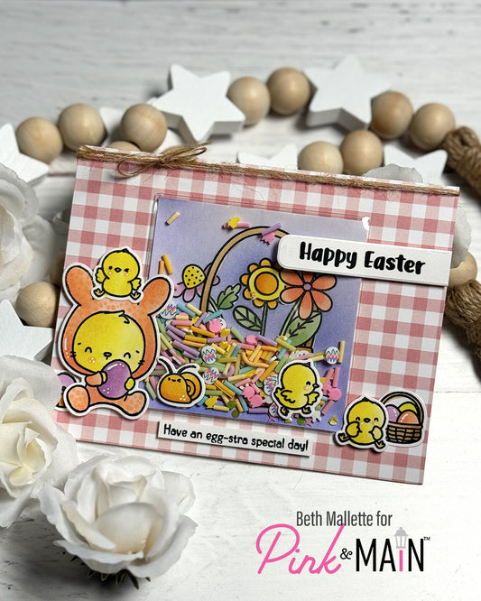 Square Shaker Covers